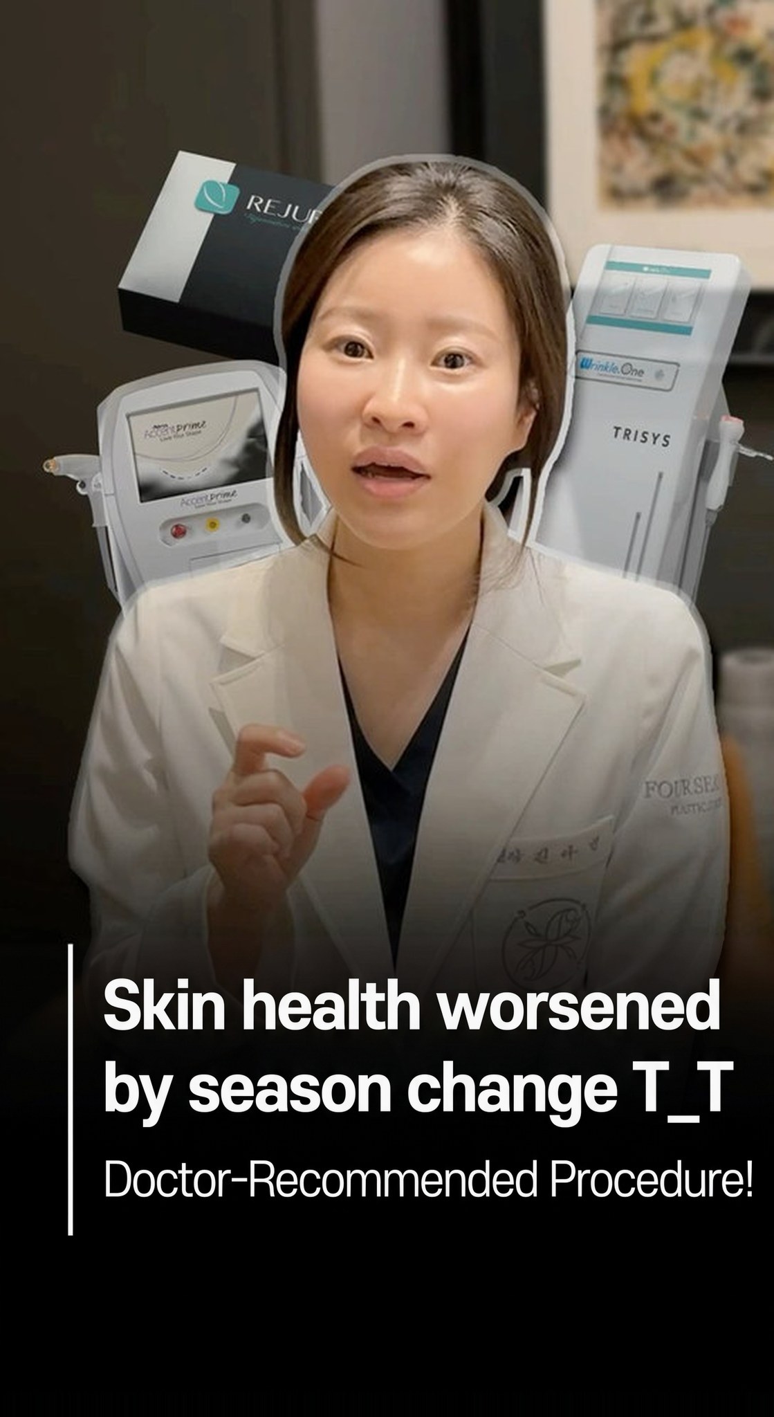 Shorts thumbnail — Skin health worsened by the change of seasons T_T The doctor's recommended treatments!
